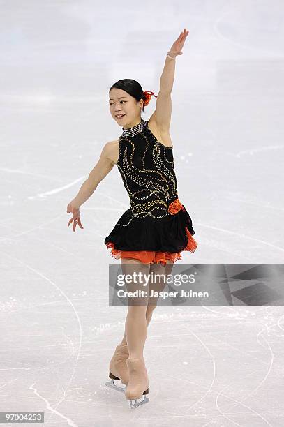 Akiko Suzuki of Japan competes in the Ladies Short Program Figure Skating on day 12 of the 2010 Vancouver Winter Olympics at Pacific Coliseum on...