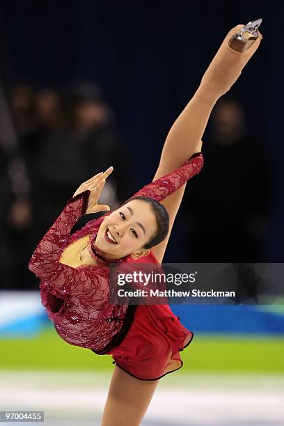 Mao Asada of Japan competes in the Ladies Short Program Figure Skating on day 12 of the 2010 Vancouver Winter Olympics at Pacific Coliseum on...