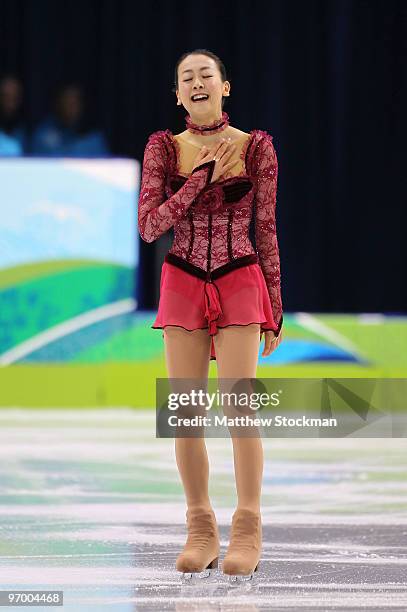 Mao Asada of Japan competes in the Ladies Short Program Figure Skating on day 12 of the 2010 Vancouver Winter Olympics at Pacific Coliseum on...