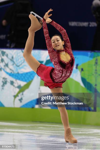 Mao Asada of Japan competes in the Ladies Short Program Figure Skating on day 12 of the 2010 Vancouver Winter Olympics at Pacific Coliseum on...