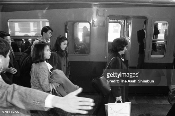 Kiko Kawashima, fiancee of Prince Fumihito, is seen on arrival at JR Wakayama Station on December 17, 1989 in Wakayama, Japan.