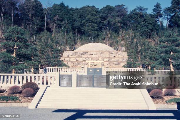 Mausoleum Of Emperor Showa is seen after the construction competed at the Musashi Imperial Graveyard on December 19, 1989 in Hachioji, Tokyo, Japan.