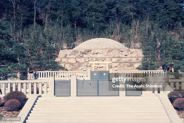 Mausoleum Of Emperor Showa is seen after the construction competed at the Musashi Imperial Graveyard on December 19, 1989 in Hachioji, Tokyo, Japan.