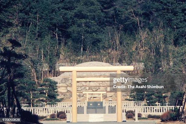 Mausoleum Of Emperor Showa is seen after the construction competed at the Musashi Imperial Graveyard on December 19, 1989 in Hachioji, Tokyo, Japan.