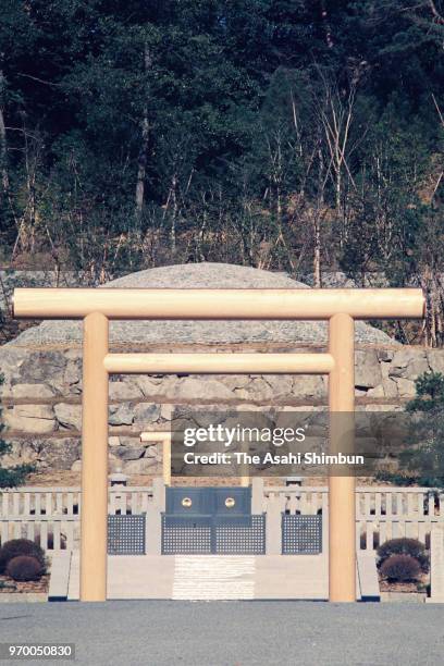 Mausoleum Of Emperor Showa is seen after the construction competed at the Musashi Imperial Graveyard on December 19, 1989 in Hachioji, Tokyo, Japan.