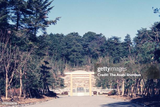 Mausoleum Of Emperor Showa is seen after the construction competed at the Musashi Imperial Graveyard on December 19, 1989 in Hachioji, Tokyo, Japan.