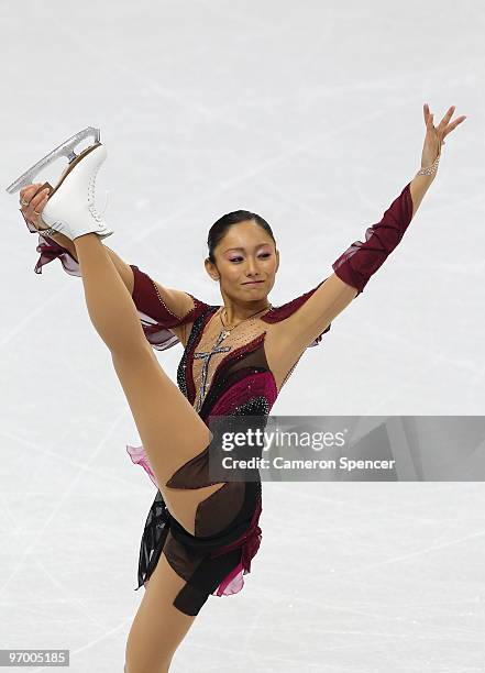 Miki Ando of Japan competes in the Ladies Short Program Figure Skating on day 12 of the 2010 Vancouver Winter Olympics at Pacific Coliseum on...