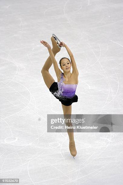 Winter Olympics: South Korea Kwak Min-Jung in action during Women's Short Program at Pacific Coliseum. Vancouver, Canada 2/23/2010 CREDIT: Heinz...