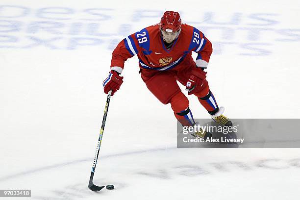 Sergey Fedorov of Russia controls the puck during the ice hockey men's quarter final game between Russia and Canada on day 13 of the Vancouver 2010...