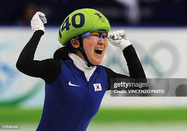 South Korean Eun-byul Lee reacts after the team won the women's 2010 Winter Olympics 3,000m short-track relay final at the Olympic Oval in Richmond,...