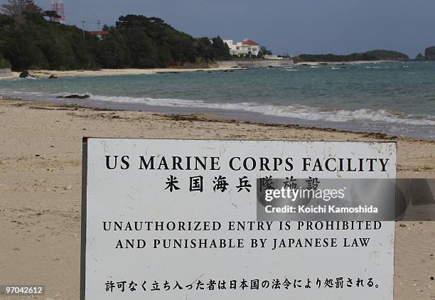 Henoko Project Henoko Photos and Premium High Res Pictures - Getty Images