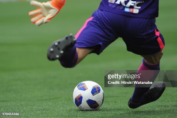 Shusaku Nishikawa of Urawa Red Diamonds in action during the J.League Levain Cup Play-Off second leg between Urawa Red Diamonds and Ventforet Kofu at...