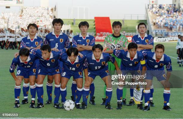 Members of the Japanese World Cup soccer team before playing the United Arab Emirates in a qualifier for the 1998 FIFA World Cup, Abu Dhabi, 19th...