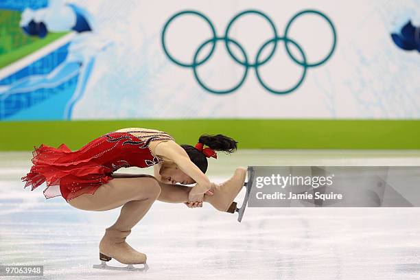 Akiko Suzuki of Japan competes in the Ladies Free Skating on day 14 of the 2010 Vancouver Winter Olympics at Pacific Coliseum on February 25, 2010 in...