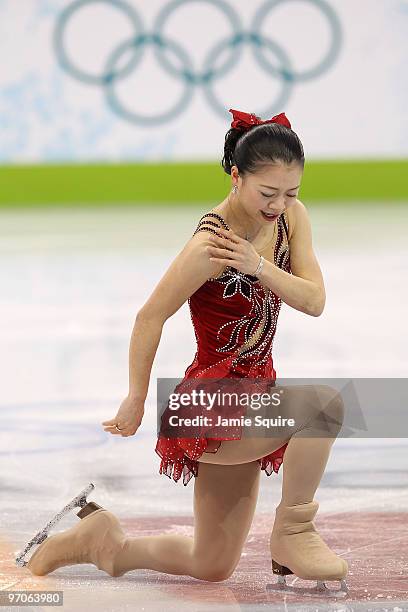 Akiko Suzuki of Japan competes in the Ladies Free Skating on day 14 of the 2010 Vancouver Winter Olympics at Pacific Coliseum on February 25, 2010 in...