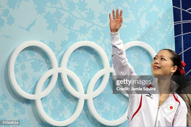 Akiko Suzuki of Japan waves in the kiss and crya area in the Ladies Free Skating on day 14 of the 2010 Vancouver Winter Olympics at Pacific Coliseum...