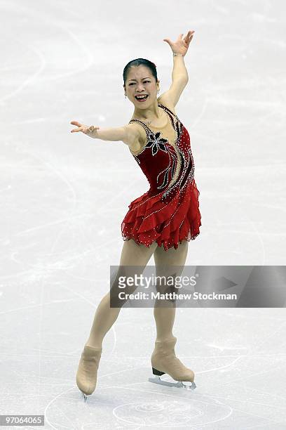 Akiko Suzuki of Japan competes in the Ladies Free Skating on day 14 of the 2010 Vancouver Winter Olympics at Pacific Coliseum on February 25, 2010 in...