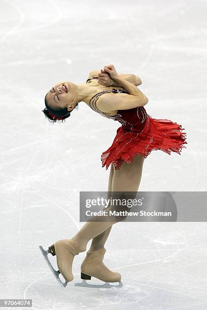 Akiko Suzuki of Japan competes in the Ladies Free Skating on day 14 of the 2010 Vancouver Winter Olympics at Pacific Coliseum on February 25, 2010 in...