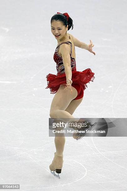 Akiko Suzuki of Japan competes in the Ladies Free Skating on day 14 of the 2010 Vancouver Winter Olympics at Pacific Coliseum on February 25, 2010 in...