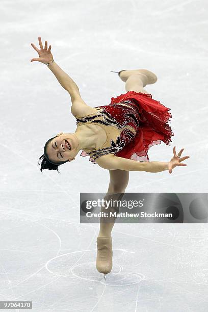 Akiko Suzuki of Japan competes in the Ladies Free Skating on day 14 of the 2010 Vancouver Winter Olympics at Pacific Coliseum on February 25, 2010 in...