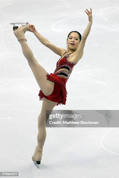 Akiko Suzuki of Japan competes in the Ladies Free Skating on day 14 of the 2010 Vancouver Winter Olympics at Pacific Coliseum on February 25, 2010 in...