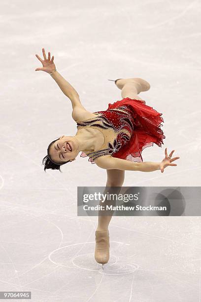 Akiko Suzuki of Japan competes in the Ladies Free Skating on day 14 of the 2010 Vancouver Winter Olympics at Pacific Coliseum on February 25, 2010 in...