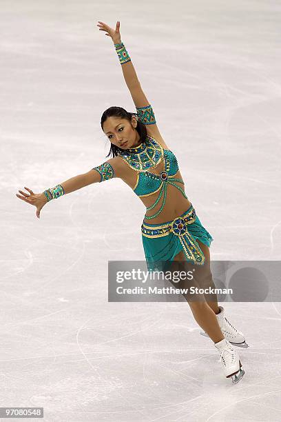 Miki Ando of Japan competes in the Ladies Free Skating on day 14 of the 2010 Vancouver Winter Olympics at Pacific Coliseum on February 25, 2010 in...