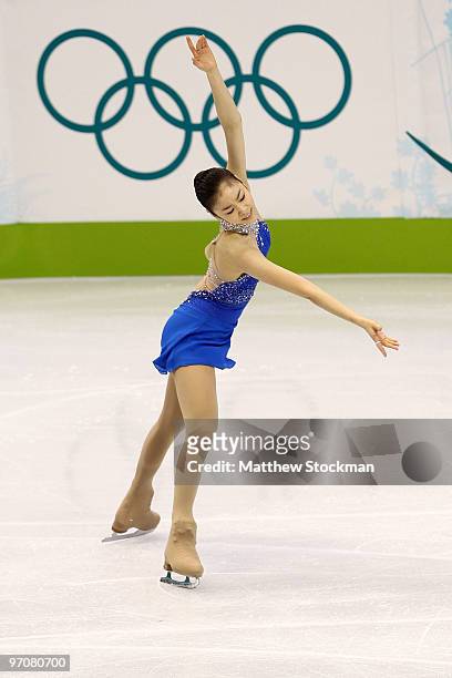 Kim Yu-Na of South Korea competes in the Ladies Free Skating on day 14 of the 2010 Vancouver Winter Olympics at Pacific Coliseum on February 25, 2010...