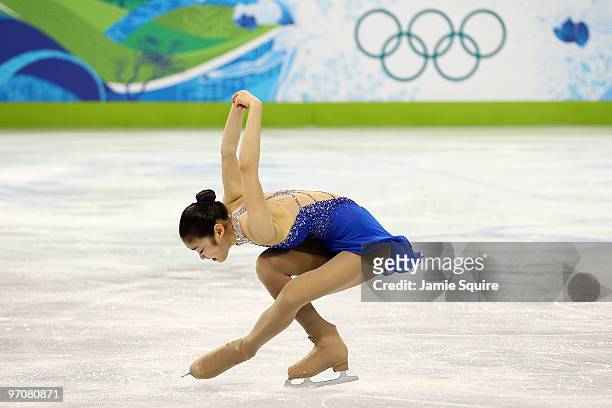 Kim Yu-Na of South Korea competes in the Ladies Free Skating on day 14 of the 2010 Vancouver Winter Olympics at Pacific Coliseum on February 25, 2010...