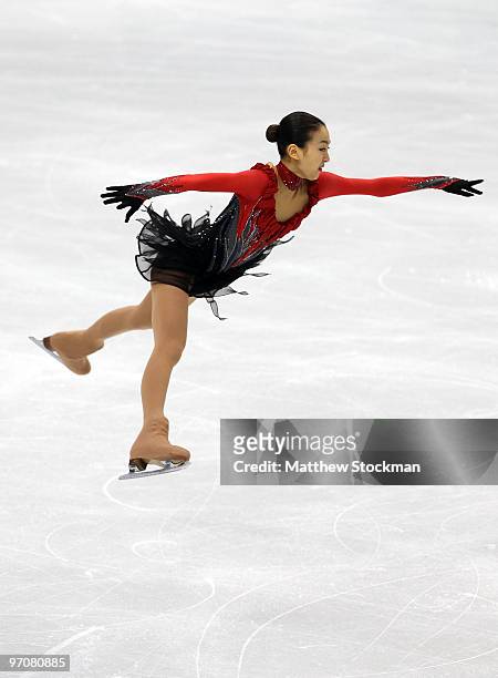 Mao Asada of Japan competes in the Ladies Free Skating on day 14 of the 2010 Vancouver Winter Olympics at Pacific Coliseum on February 25, 2010 in...