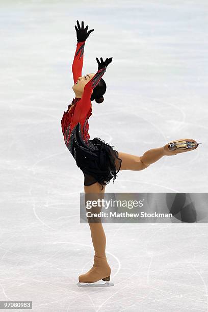 Mao Asada of Japan competes in the Ladies Free Skating on day 14 of the 2010 Vancouver Winter Olympics at Pacific Coliseum on February 25, 2010 in...
