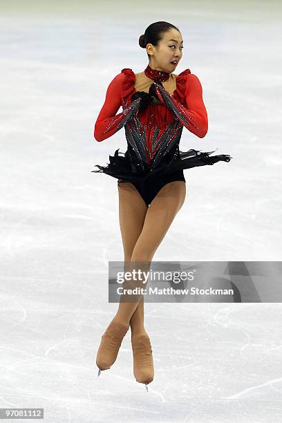 Mao Asada of Japan competes in the Ladies Free Skating on day 14 of the 2010 Vancouver Winter Olympics at Pacific Coliseum on February 25, 2010 in...