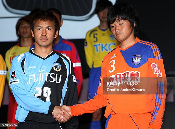 Hiroyuki Taniguchi and Kazuhiko Chiba attend the 2010 J.League Kick Off Conference at Grand Prince Hotel Shin Takanawa on February 26, 2010 in Tokyo,...