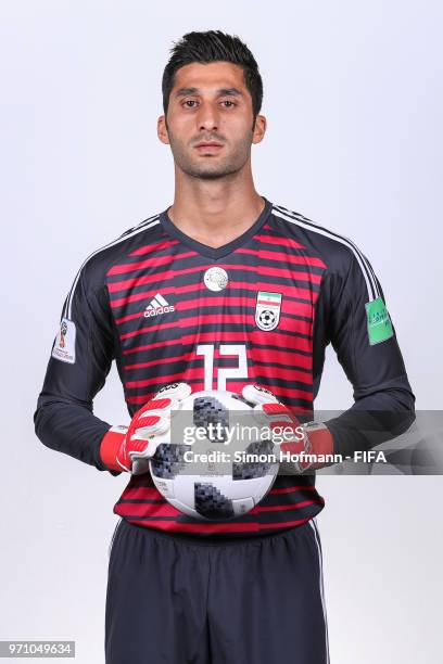 Rashed F Rashid Iran Photos and Premium High Res Pictures - Getty Images