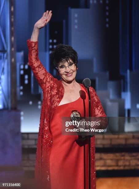 Chita Rivera accepts the Special Tony Awards for Lifetime Achievement in the Theatre onstage during the 72nd Annual Tony Awards at Radio City Music...