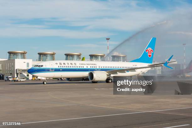 China Southern Airlines: A Long Recovery Ahead (OTCMKTS:CHKIF) - Vimarsana News