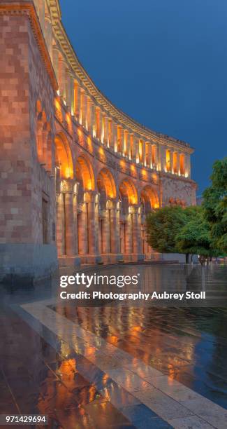 goverment house, yerevan - the capital of the armenian city stock pictures, royalty-free photos & images