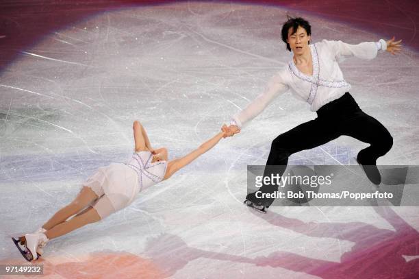 Qing Pang and Jian Tong of China perform at the Exhibition Gala following the Olympic figure skating competition at Pacific Coliseum on February 27,...