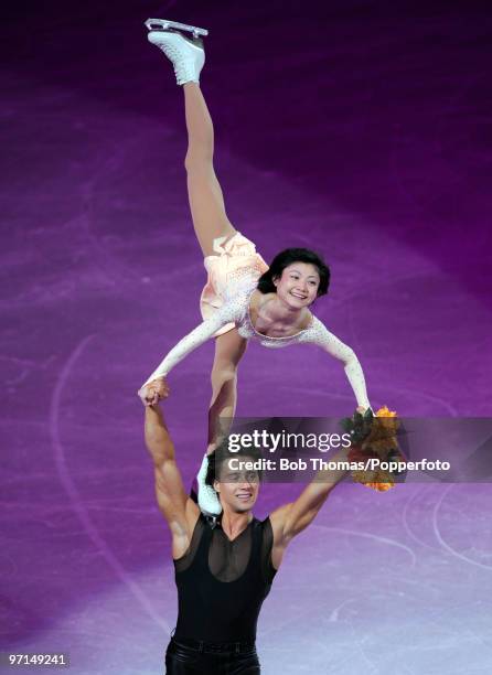 Alexander Smirnov and Yuko Kavaguti of Russia perform at the Exhibition Gala following the Olympic figure skating competition at Pacific Coliseum on...