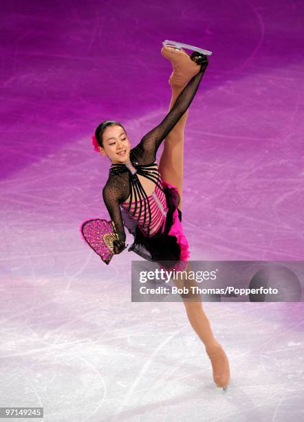 Mao Asada of Japan performs at the Exhibition Gala following the Olympic figure skating competition at Pacific Coliseum on February 27, 2010 in...