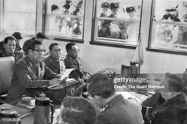 Un Command United Nations Command Military Armistice Commission Photos and Premium ...