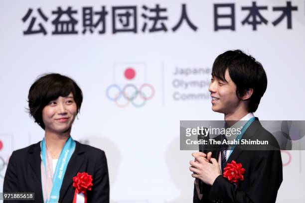 Yuzuru Hanyu and Miho Takagi attend the JOC Sports Awards on June 8, 2018 in Tokyo, Japan.