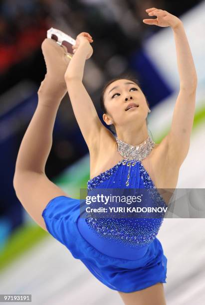 South Korea's Yu-Na Kim performs in the Ladies' Free skating program at the Pacific Coliseum in Vancouver, during the 2010 Winter Olympics on...