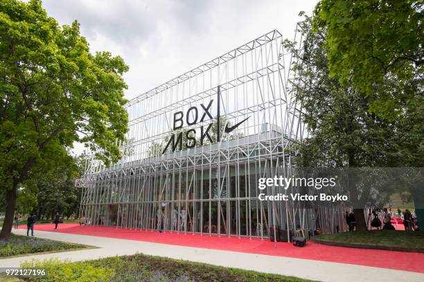 The general view of Box MSK at Gorky Park on June 12, 2018 in Moscow, Russia. Brazil football icon Ronaldo and Russia legend Andrey Arshavin joined...