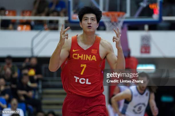 Yu Changdong of China celebrates scoring during the 2018 Sino-Australian Men's Internationl Basketball Challenge match between the Chinese National...