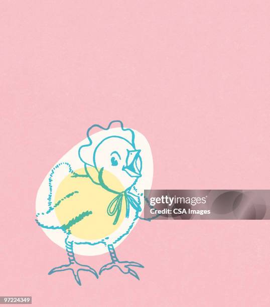 chick in egg - 雛鳥点のイラスト素材／クリップアート素材／マンガ素材／アイコン素材