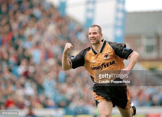 Steve Bull of Wolverhampton Wanderers celebrates after scoring during the Nationwide Football League Division One match between Manchester City and...