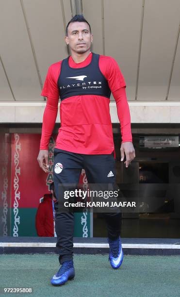 Mohamed Abdel Shafy Photos and Premium High Res Pictures Getty Images