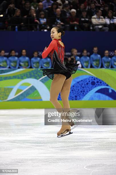 Winter Olympics: Japan Mao Asada in action during Women's Free Skating at Pacific Coliseum. Asada won silver. Vancouver, Canada 2/25/2010 CREDIT:...