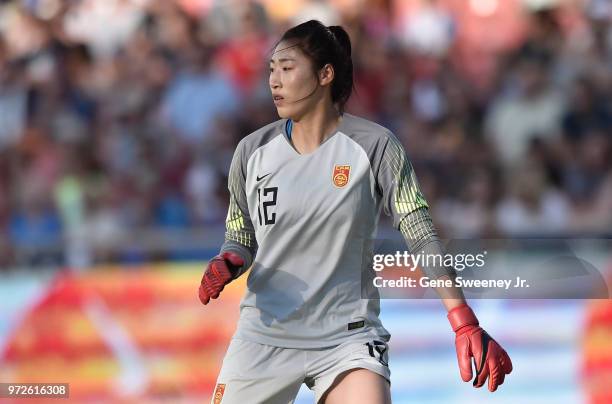 Goalkeeper Peng Shimeng of China looks on in an international friendly soccer match against the the United States at Rio Tinto Stadium on June 7,...